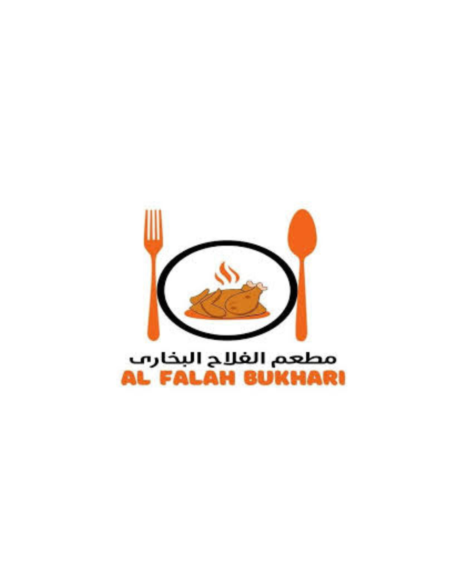 Al Falah Bukhari Restaurant Jeddah