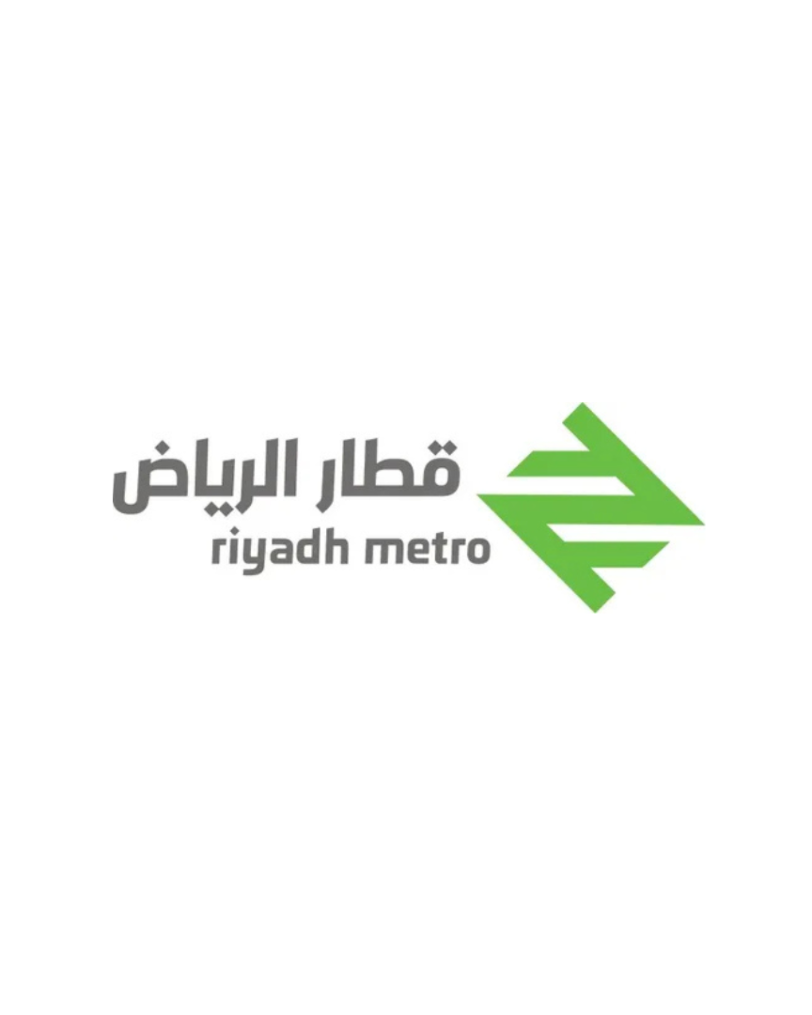 Riyadh Metro